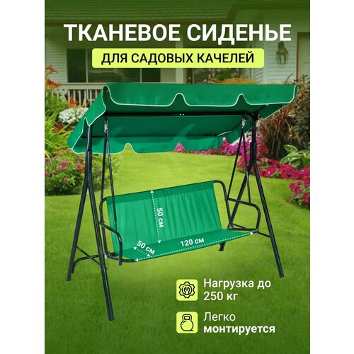 ���� ��������� ������� ��� ������� ������� 120*50*50��, ������ �� 1382 ���