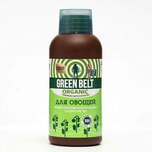    , Green Belt, , 250 , 2 .   -     , -, 