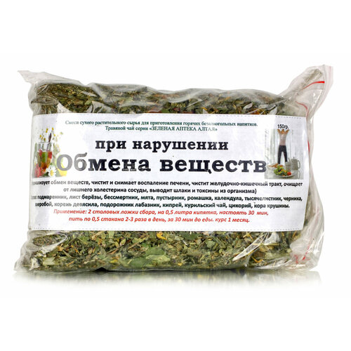 ���� ���� ��� ��������� ������ ������� 150 ��., ������ �� 325 ���