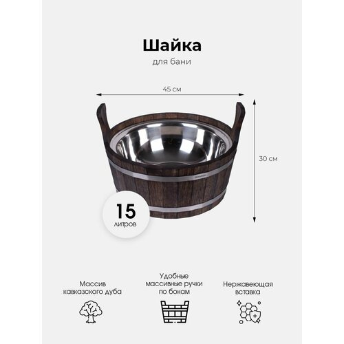 ���� ���������� ����� ��� ���� � ����� WoodSon �� ����������� ���� � ������ ����� � ����������� ��������, ��� ������������ ���������, ����������� ������, ����������� ������� �����, ������� 15 �, ������ �� 14686 ���