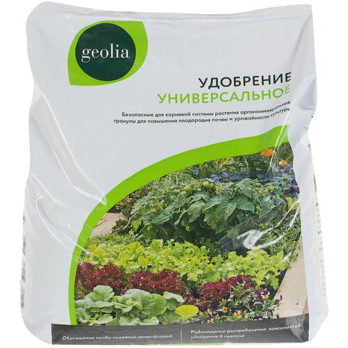    Geolia  5    -     , -, 