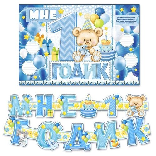 ���� ����� ��� ���������� ��������� ������ ���������� 