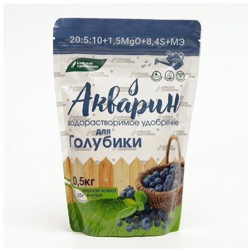       , 0.5 , 500 , 1 .,   365 