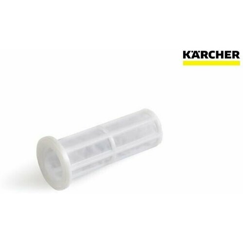  Karcher     5.731-050.0   -     , -, 