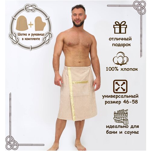 ���� ����� ������� ��� ���� � �����, ������ �� 990 ���