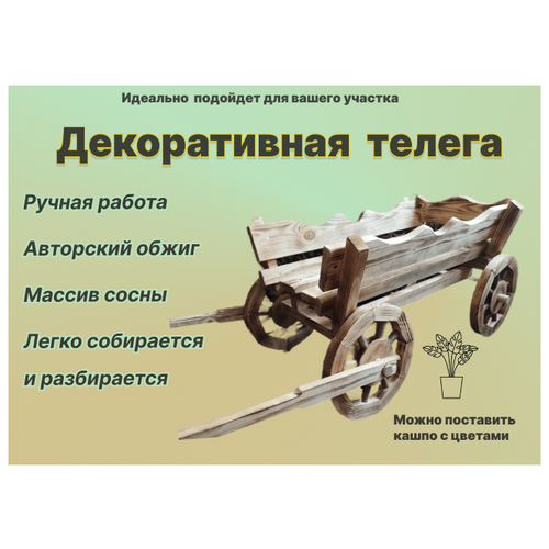 ���� ������������ ���������� ������, ������ �� 5800 ���