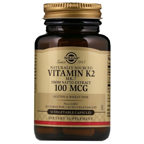 ���� Solgar Vitamin �2 ����., 100 ���, 100 �, 50 ��., ������ �� 3199 ���