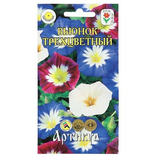 ���� ������ ������ ������ ����������� �����, 0,3 �, ������ �� 378 ���