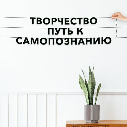 ���� �������� �������� ������, ���������� - ����������� ���� � �������������, ������ ��������� ��������., ������ �� 600 ���