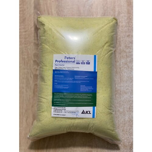 ���� ��������� 5�� ������ ������������ ����� ������� 10-52-10 (ICL), ����������, (������ �������), ������ �� 5090 ���