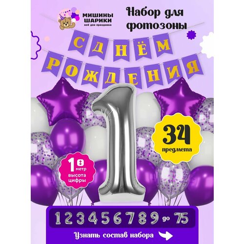 ���� ����� ����� ��� �������� �� ���� �������� ����� ����� 1 ���� �����, ������ �� 800 ���