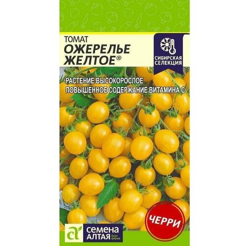 ���� ����� �������� ������ 0,05 �� � 1 ��������/ ������ �����, ������ �� 215 ���