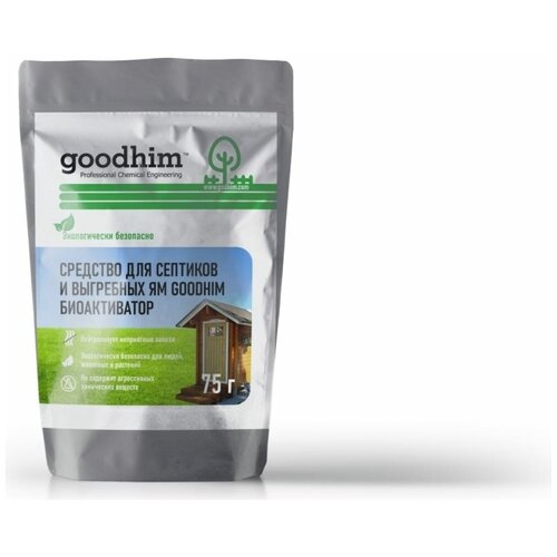        GOODHIM , 75 . 71238,   238 