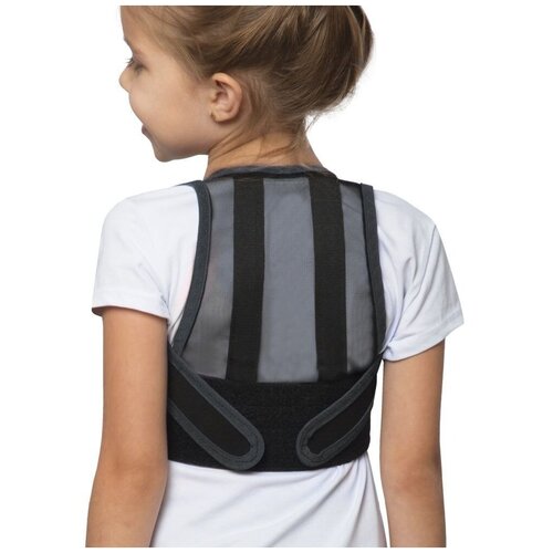 ���� ��������� ������ ����� �-11, ������ 2, ������ 25 ��, ������, ������ �� 1900 ���