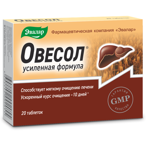 ���� ������ ��������� ������� ���. �/�, 20 ��., ������ �� 571 ���