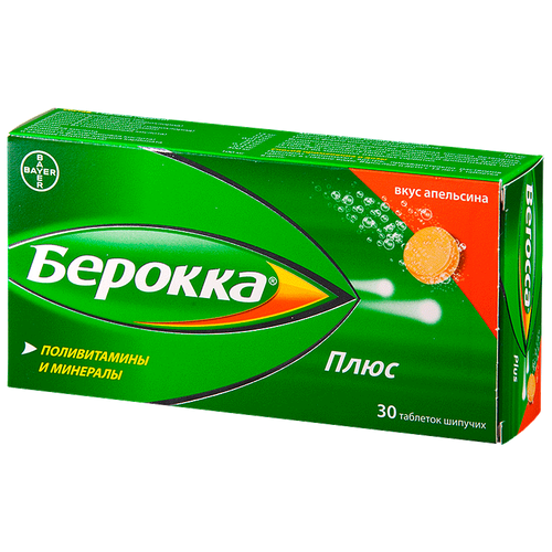 ���� ������� ���� �������� ������� 30��, ������ �� 1709 ���