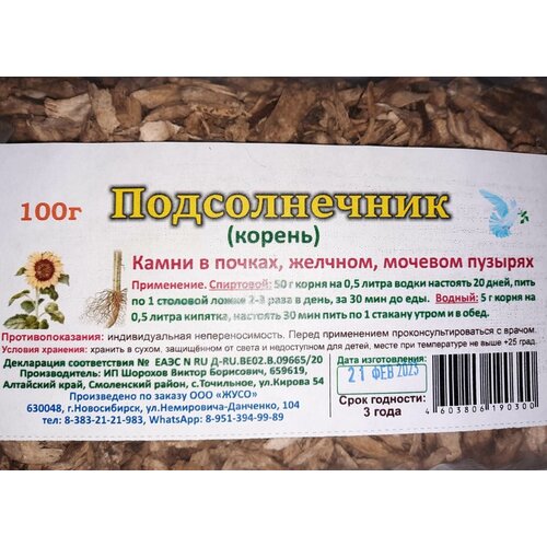 ���� ������������ (������) 100�., ������ �� 349 ���