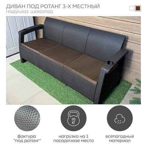 ���� ����� ��� ������ ���������� 3-�������, ������� �������, ������ �� 15550 ���