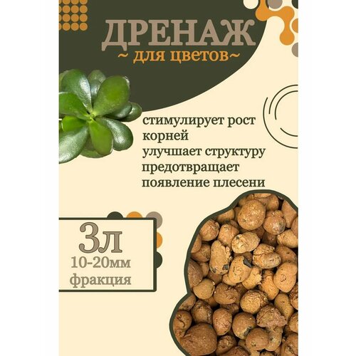 ���� ��������, ������ 3�����, �� GOLD GARDEN, ��� ��������� � ������������ ��������, ������ �� 356 ���