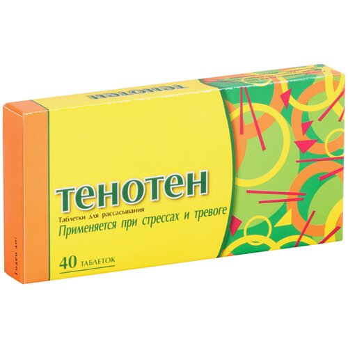 ���� ������� ���. �/������., 40 ��., ������ �� 478 ���