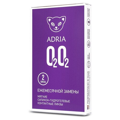    ADRIA O2O2, 2 ., R 8,6, D -9, , 1 .,   750 