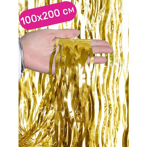 ���� ������ ������� �������������� �������, 100�200 ��, ������ �� 213 ���