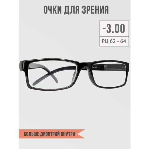 ���� ���� ��� ������ ������������� -3, ������ �� 330 ���