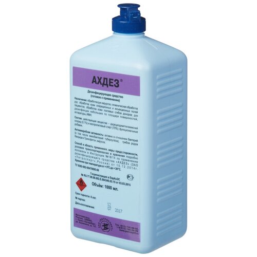    , 1000 , 1100 ,  : -,   2300 