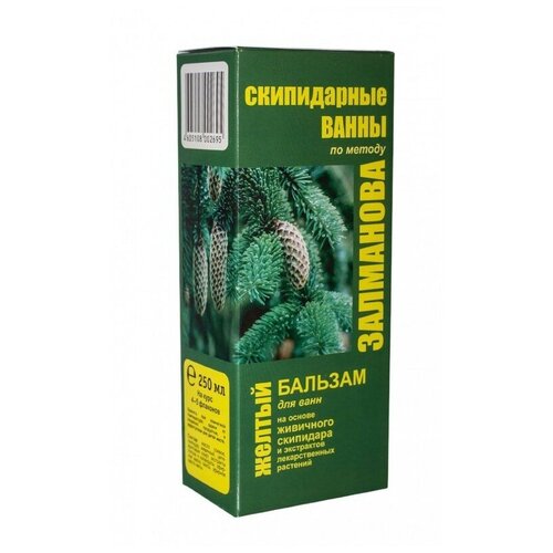 ���� ������� ��������� ����������� ����� ��������� ������, 250 ��, ������ �� 657 ���