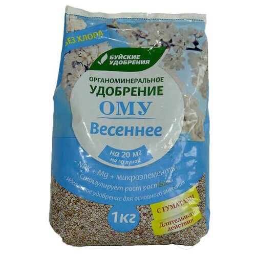 ���� ��������� ������� ��������� ��� ��������, 1000 �, 1 ��., ������ �� 219 ���