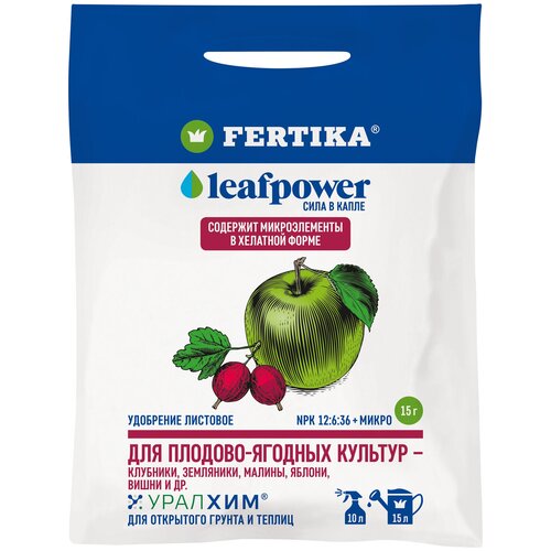 ���� ��������� FERTIKA Leaf Power ��� �������-������� �������, 52.5 �, 15 �, 1 ��., ������ �� 90 ���