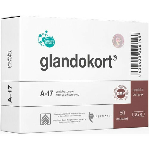 ���� ���������� ����., 60 ��., ������ �� 5940 ���