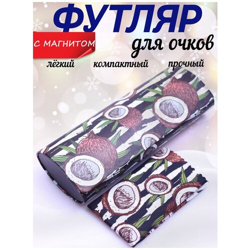 ���� ������ ��� ����� � �������� � ������������ ���������, ������ �� 520 ���