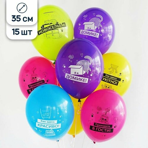 ���� ��������� ���� ��������� Riota � ����������, 35 ��, 15 ��, ������ �� 330 ���