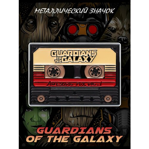      Guardians of the Galaxy 30    -     , -, 