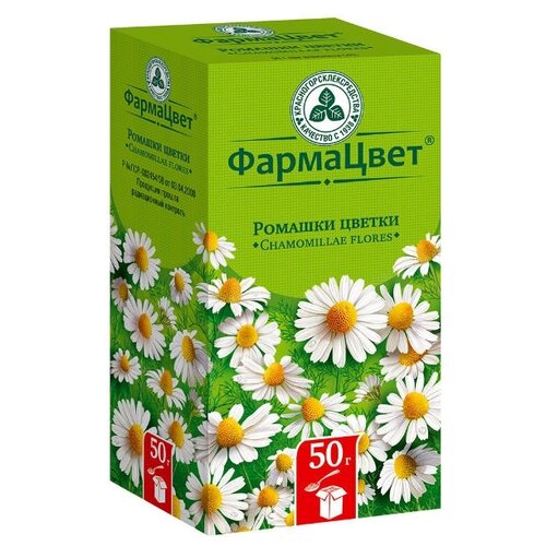 ���� ���������������������� ����� ��������� �������, 50 �, ������ �� 96 ���