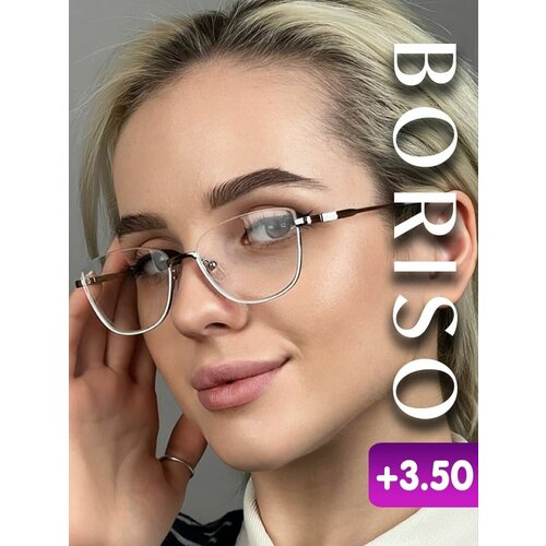 ���� ���� ��� ������ ������� ���������� � ���������� + 3.5, ������ �� 957 ���