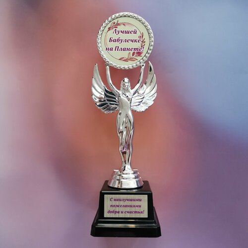 ���� ������ ��������� �� �������! ����. �����, �������, ����, �������, �������, �������., ������ �� 630 ���