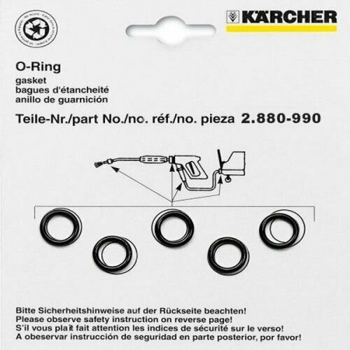    (5/) 10x2     Karcher 2.880-990.0   -     , -, 