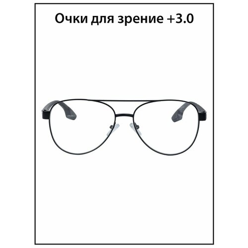 ���� ���� ��� ������ ������� � ���������� +3.0, ������ �� 1333 ���