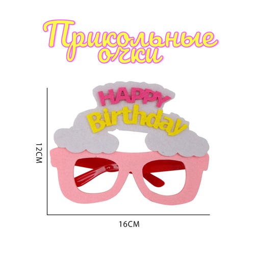 ���� ����������� ��������� ���������� ����, ������� ���� �� ���� ��������, �������, ������ �� 243 ���