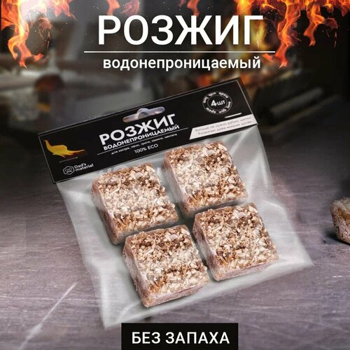 ���� ����������������� ������ ��� ������ ������� ��� ������� ���� � ����, ������ �� 230 ���