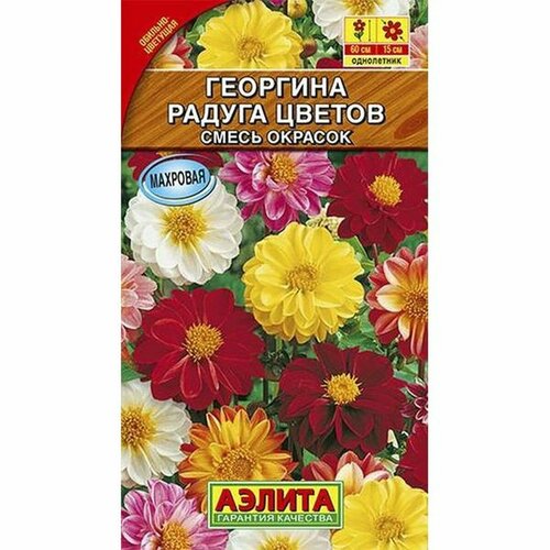 ���� ������ �������� ������ ������ ��������, ����� (����������) (������) 0,3�, ������ �� 53 ���