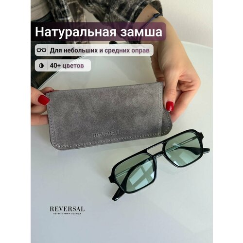 ���� ����� ��� ����� ������ ������� �����, Reversal, 8700R_����-�������, ������ �� 630 ���