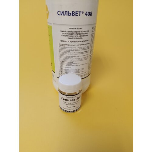 ���� ����������� ������� 408 - 50 ��, ������ �� 563 ���