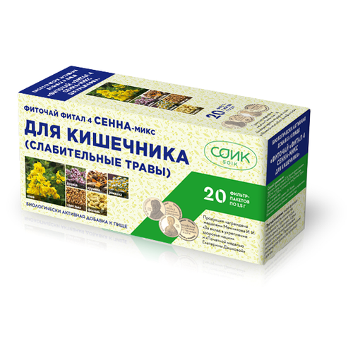 ���� ���� ��� ����� 4 ����� ���� ��� ��������� �/�, 20 ��., ������ �� 340 ���