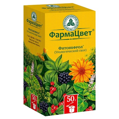 ���� ���������������������� ������������� �������� ��������� ������������� ����������, ������ �� 127 ���