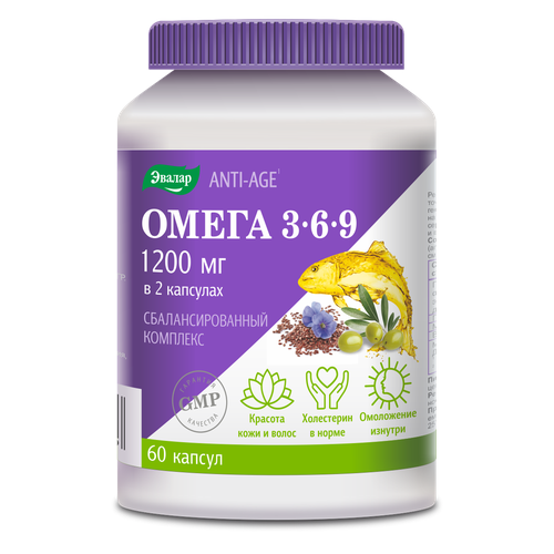 ���� ������ Anti-age ����� 3-6-9 ����., 60 ��., ������ �� 563 ���