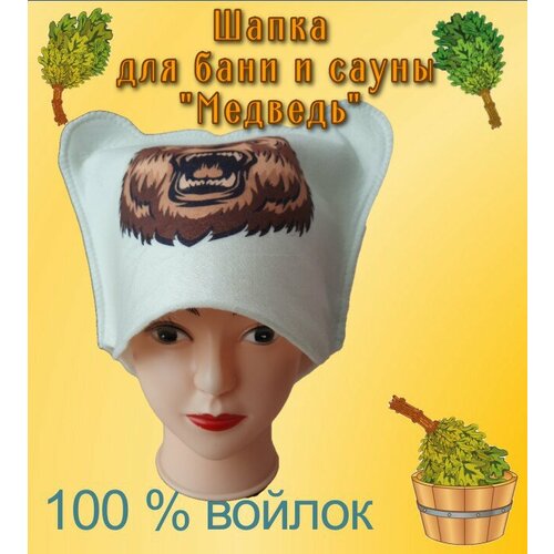 ���� ������� ��� ���� �������, ������ �� 370 ���