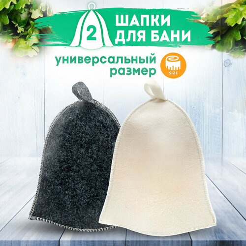 ���� ����� ��� ���� � ����� 2 ��, ����� ��� ���� ������� � �������, ������ ��������������, ����� ��� ���� �� ����� ������., ������ �� 550 ���